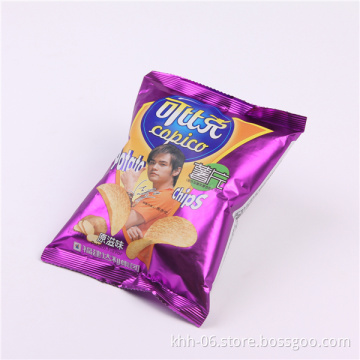 SGS Approved Aluminum foil Atmosphere modifiied middle seal bag